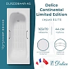 Ванна чугунная Delice Continental Limited Edition 165х70 DLR230644R-AS с отверстиями под ручк Ванна чугунная Delice Continental Limited Edition 165х70 DLR230644R-AS с отверстиями под ручк