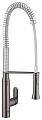 Смеситель для кухни GROHE K7 на одно отверстие, профессиональный, уменьшенный вариант, темный графит 32950A00 Смеситель для кухни GROHE K7 на одно отверстие, профессиональный, уменьшенный вариант, темный графит 32950A00