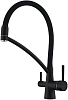 Смеситель для кухни Paulmark SIEGEN антрацит Si213111-AN