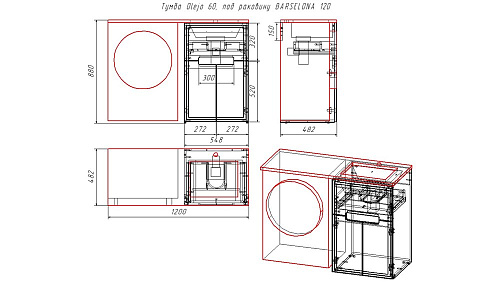 Тумба под раковину Taliente Olejo, 60см, белый глянец, под раковину Barselona TA-MBO-60NR-blanco Тумба под раковину Taliente Olejo, 60см, белый глянец, под раковину Barselona TA-MBO-60NR-blanco