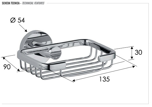Мыльница Remer Guest GS11CR Мыльница Remer Guest GS11CR