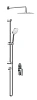 Душевая система Cersanit MODUO (A64087) встраиваемая, 5 режимов, шланг 150см металл 64087