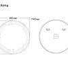 Зеркало GROSSMAN ARMA D800 (800x800x45) LED с сенсорным выключателем 158080 Зеркало GROSSMAN ARMA D800 (800x800x45) LED с сенсорным выключателем 158080