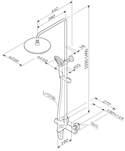 Душевой гарнитур AM.PM Gem F0790520 Душевой гарнитур AM.PM Gem F0790520