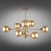 Люстра потолочная Aployt Ameli APL.904.17.08 Люстра потолочная Aployt Ameli APL.904.17.08