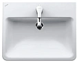 Раковина Laufen Pro S 1896.3 (8.1896.3.000.104.1) Раковина Laufen Pro S 1896.3 (8.1896.3.000.104.1)