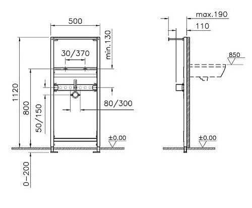Инсталляция для раковины VitrA Frame 780-2800 Инсталляция для раковины VitrA Frame 780-2800