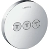 Переключатель потоков hansgrohe ShowerSelect для душа 15745000