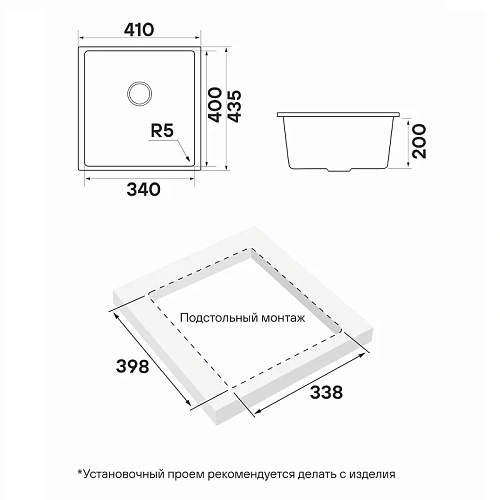 Кухонная мойка Paulmark NEO CLASSIC 41 PM964144-WH, WHITE, 410х435 мм Кухонная мойка Paulmark NEO CLASSIC 41 PM964144-WH, WHITE, 410х435 мм
