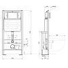 Инсталляция для унитаза Aquatek усиленная 1130x530x210 INS-0000016 Инсталляция для унитаза Aquatek усиленная 1130x530x210 INS-0000016