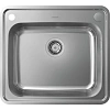 Кухонная мойка Hansgrohe S41 S412-F500 500/400 43336800, нержавеющая сталь встраиваемая Кухонная мойка Hansgrohe S41 S412-F500 500/400 43336800, нержавеющая сталь встраиваемая