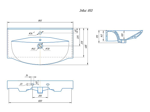 Раковина Kirovit Элвис 85 см 185342 Раковина Kirovit Элвис 85 см 185342