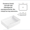Раковина Sintesi SIN-LVB-APP-418 накладная белая 500x360x120, без отверстия под смеситель Раковина Sintesi SIN-LVB-APP-418 накладная белая 500x360x120, без отверстия под смеситель