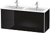 Картинка анонса товара «тумба под раковину duravit xsquare xs417504040 подвесная 128 см черный глянцевый»