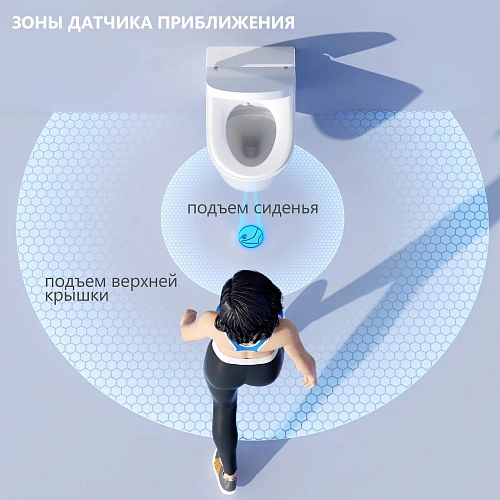 Унитаз SMART ABBER Bequem AC1120S подвесной, электронный с функцией биде, белый Унитаз SMART ABBER Bequem AC1120S подвесной, электронный с функцией биде, белый