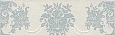 Бордюр Kerama Marazzi Борромео 7.7x25 AD\A576\6402 х9999277041 Бордюр Kerama Marazzi Борромео 7.7x25 AD\A576\6402 х9999277041