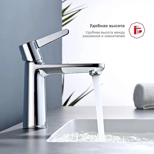 Смеситель для раковины Raglo R32.10, хром Смеситель для раковины Raglo R32.10, хром