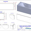 Ванна из искусственного камня Astra-Form Вега 01010068 Solid Surface 1700х750 Ванна из искусственного камня Astra-Form Вега 01010068 Solid Surface 1700х750