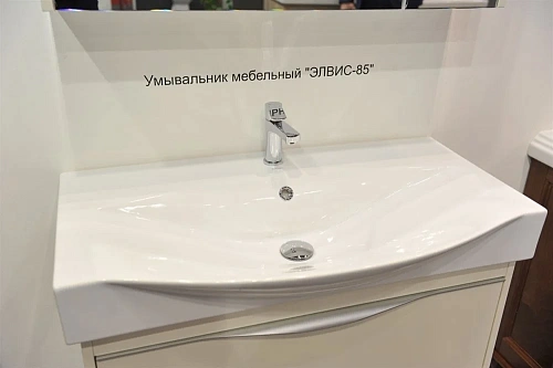 Раковина Kirovit Элвис 85 см 185342 Раковина Kirovit Элвис 85 см 185342