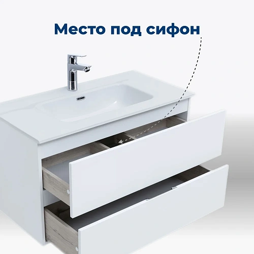Комплект мебели Aquanet Алвита new 70 00306178 белый матовый Комплект мебели Aquanet Алвита new 70 00306178 белый матовый