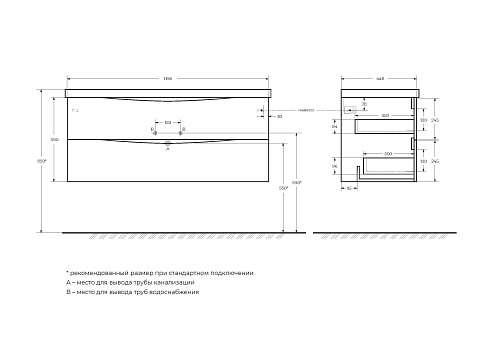 Тумба под раковину BelBagno MARINO-1200-2C-SO-NL-P подвесная 1200x450 Nero Lucido Тумба под раковину BelBagno MARINO-1200-2C-SO-NL-P подвесная 1200x450 Nero Lucido