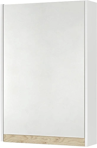 Комплект мебели STWORKI Стокгольм 60 , белая, подвесная (комплект, гарнитур) 406312 Комплект мебели STWORKI Стокгольм 60 , белая, подвесная (комплект, гарнитур) 406312