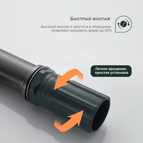 Смеситель для раковины Splenka S06.10.09, графит Смеситель для раковины Splenka S06.10.09, графит