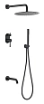 Душевая система Boheme Uno 464-2-B скрытого монтажа, черная Душевая система Boheme Uno 464-2-B скрытого монтажа, черная