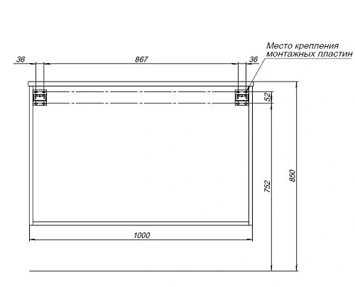 Тумба под раковину Aquanet Вита 100 белый матовый 00330474 подвесная Тумба под раковину Aquanet Вита 100 белый матовый 00330474 подвесная