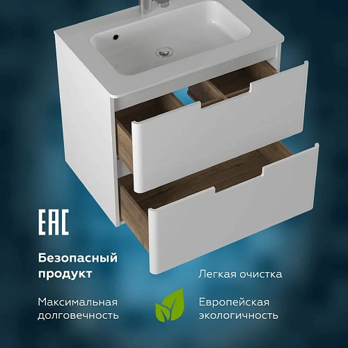 Тумба под раковину PRATO Прато т18-70 под раковину Прато 240 03-18070-16 00 БЕЛ белый Тумба под раковину PRATO Прато т18-70 под раковину Прато 240 03-18070-16 00 БЕЛ белый