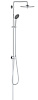 Картинка анонса товара «душевая система grohe vitalio joy 260 с переключателем на 2 положения, хром (27357002)»