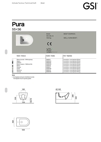 Биде подвесное GSI PURA бежевый матовый (8865108) Биде подвесное GSI PURA бежевый матовый (8865108)