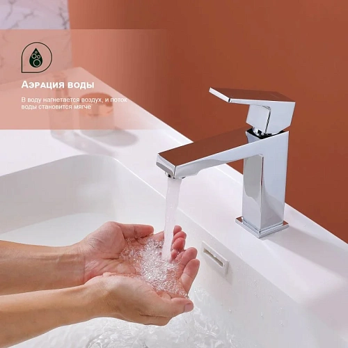 Смеситель для раковины Splenka S01.10, хром Смеситель для раковины Splenka S01.10, хром