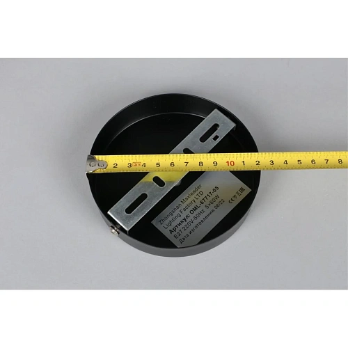 Люстра потолочная Omnilux Pavarolo OML-67717-05 Люстра потолочная Omnilux Pavarolo OML-67717-05