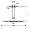 Верхний душ GROHE Rainshower Cosmopolitan 310 с потолочным душевым кронштейном, суперсталь (26067DC0 Верхний душ GROHE Rainshower Cosmopolitan 310 с потолочным душевым кронштейном, суперсталь (26067DC0
