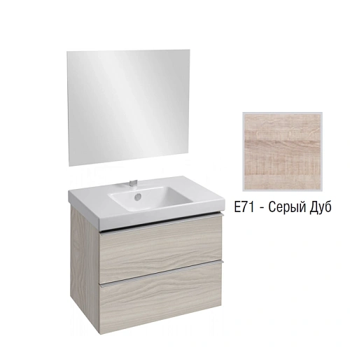 Комплект мебели 80 см Jacob Delafon Odeon Up , серый дуб, подвесной монтаж E4796-00+EB1098-NF+EB895- E4796-00+EB1098-NF+EB895-E71 Комплект мебели 80 см Jacob Delafon Odeon Up , серый дуб, подвесной монтаж E4796-00+EB1098-NF+EB895- E4796-00+EB1098-NF+EB895-E71