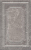 Картинка анонса товара «плитка керамическая kerama marazzi гран пале 40x25 6354 х9999207319»