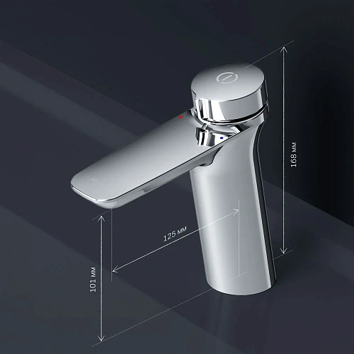 Смеситель для раковины AM.PM Inspire V2.0 F50A02500 хром Смеситель для раковины AM.PM Inspire V2.0 F50A02500 хром