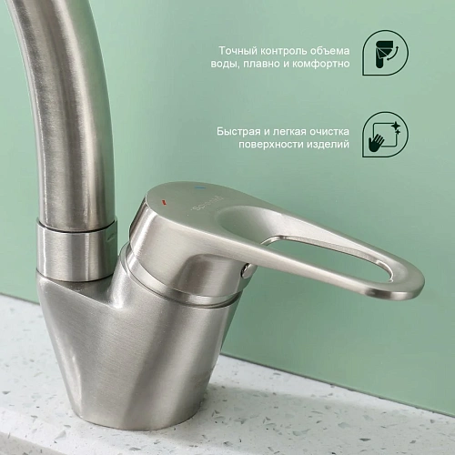 Смеситель для кухни Splenka S202.41.05, сатин Смеситель для кухни Splenka S202.41.05, сатин