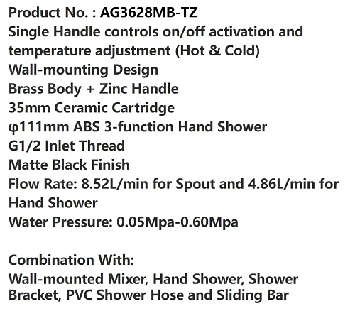 Смеситель для ванны ARROW AG3628MB-TZ черный Смеситель для ванны ARROW AG3628MB-TZ черный