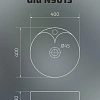 Раковина Gid N9013 51208 накладная белая 40x40x13 Раковина Gid N9013 51208 накладная белая 40x40x13