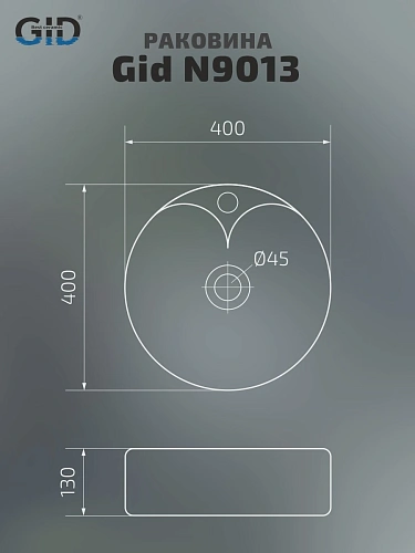 Раковина Gid N9013 51208 накладная белая 40x40x13 Раковина Gid N9013 51208 накладная белая 40x40x13