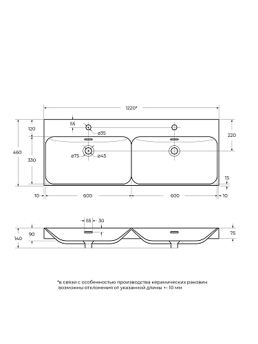 Раковина BelBagno BB-8078-120-2, 1220x460x140 с двумя чашами Раковина BelBagno BB-8078-120-2, 1220x460x140 с двумя чашами