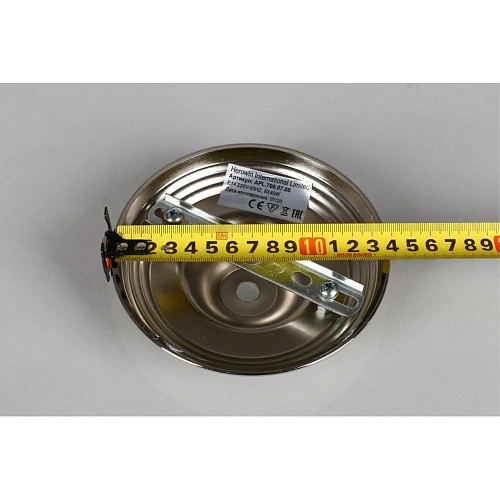 Люстра потолочная Aployt Ivet APL.706.07.08 Люстра потолочная Aployt Ivet APL.706.07.08