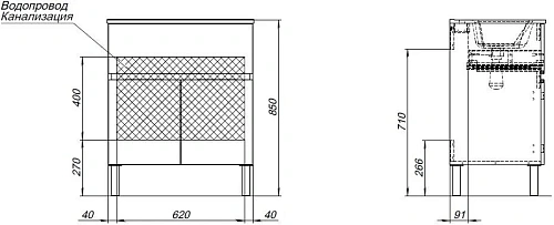 Тумба под раковину Aquanet Алвита New 70 1 ящик, 2 дверцы, белый матовый 00303901 Тумба под раковину Aquanet Алвита New 70 1 ящик, 2 дверцы, белый матовый 00303901