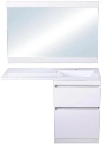 Тумба под раковину Style Line Даллас 120, Люкс белая, PLUS СС-00000388 Тумба под раковину Style Line Даллас 120, Люкс белая, PLUS СС-00000388