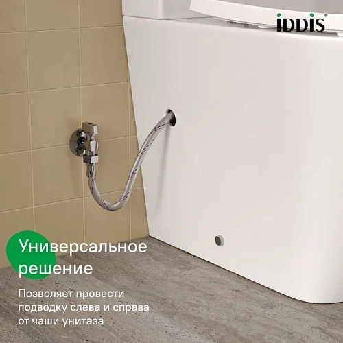 Унитаз напольный IDDIS Slide SLIRDSEi24 безободковый, торнадо Унитаз напольный IDDIS Slide SLIRDSEi24 безободковый, торнадо