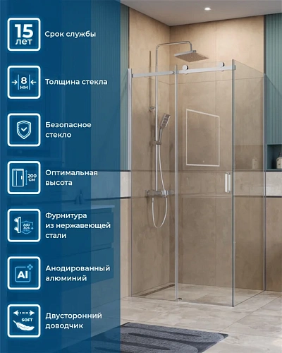 Душевой уголок BelBagno SOFT_CLOSE-2-AH-1-110/100-C-Cr 110x100 см, профиль хром, стекло прозрачное Душевой уголок BelBagno SOFT_CLOSE-2-AH-1-110/100-C-Cr 110x100 см, профиль хром, стекло прозрачное