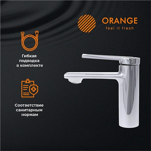 Смеситель для раковины Orange Splito M36-021cr Смеситель для раковины Orange Splito M36-021cr