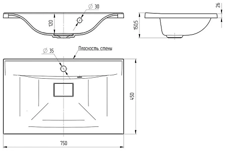 Раковина Vincea VCB-3M750W из искусственного камня, цвет белый Раковина Vincea VCB-3M750W из искусственного камня, цвет белый